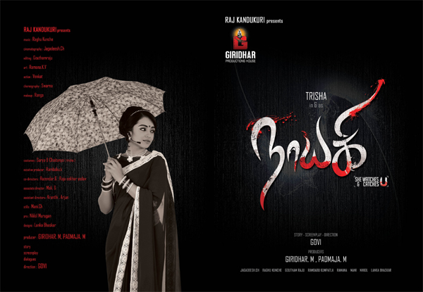 Trisha Nayagi First Look Poster-03